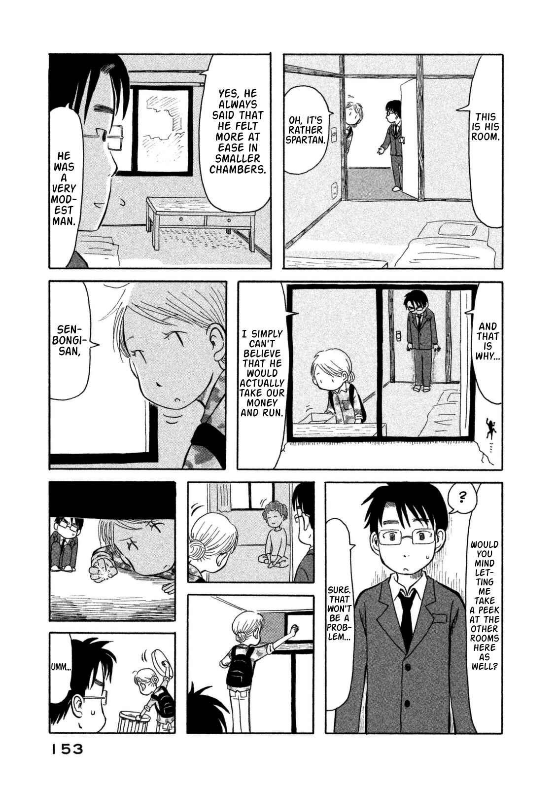 Page 6 Chapter 9 Kodomo wa Wakatte Agenai