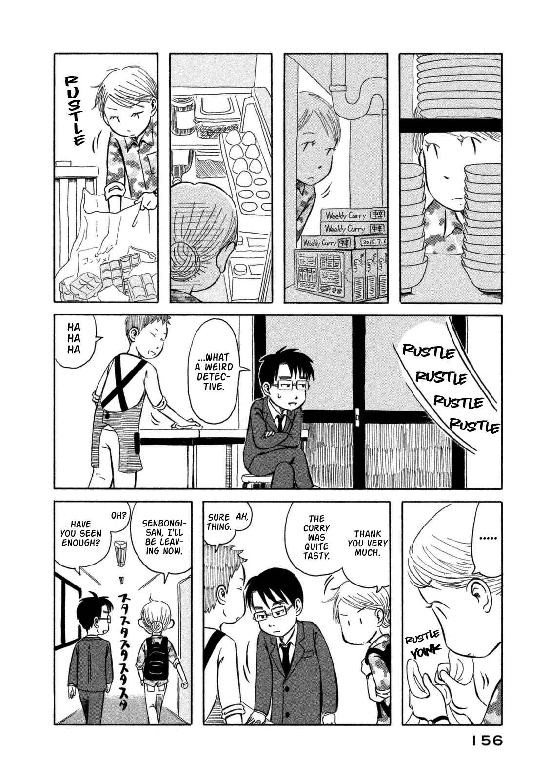 Page 9 Chapter 9 Kodomo wa Wakatte Agenai
