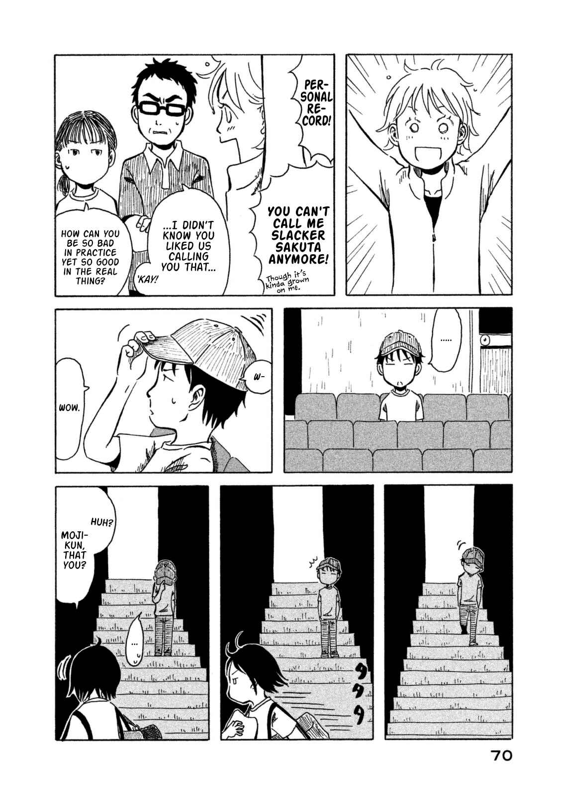 Page 13 Chapter 4 Kodomo wa Wakatte Agenai