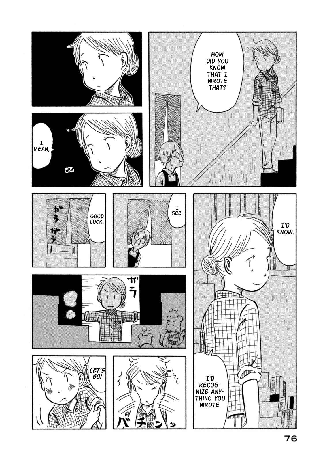 Page 19 Chapter 4 Kodomo wa Wakatte Agenai