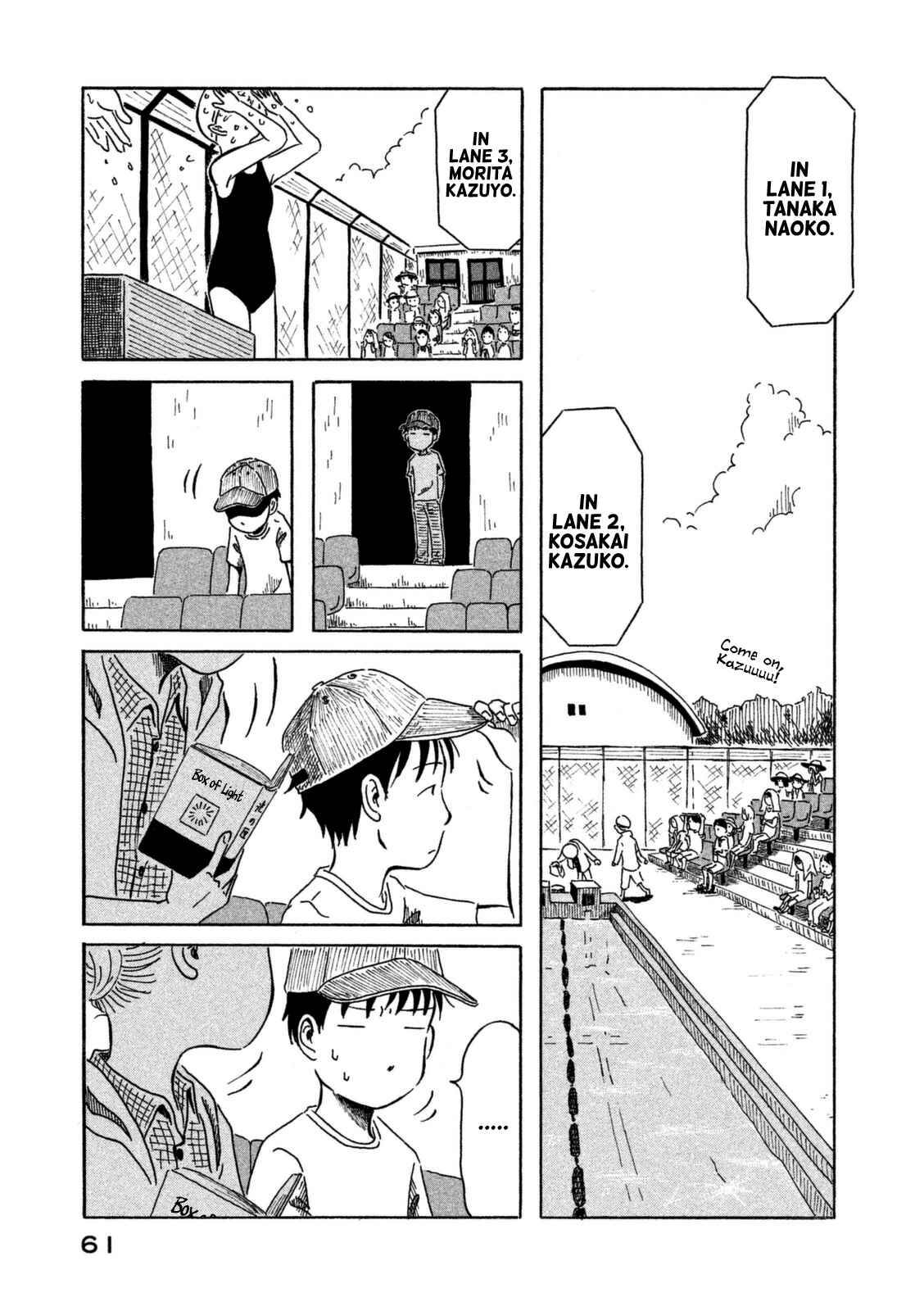 Page 4 Chapter 4 Kodomo wa Wakatte Agenai
