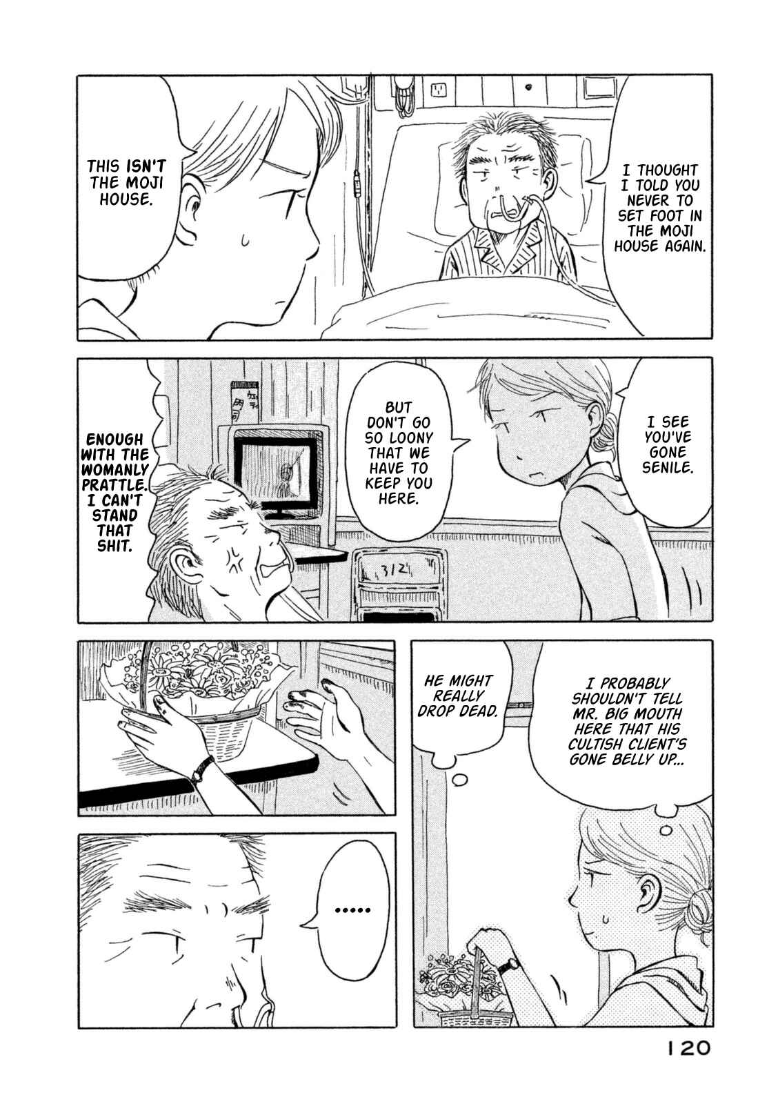 Page 10 Chapter 17 Kodomo wa Wakatte Agenai