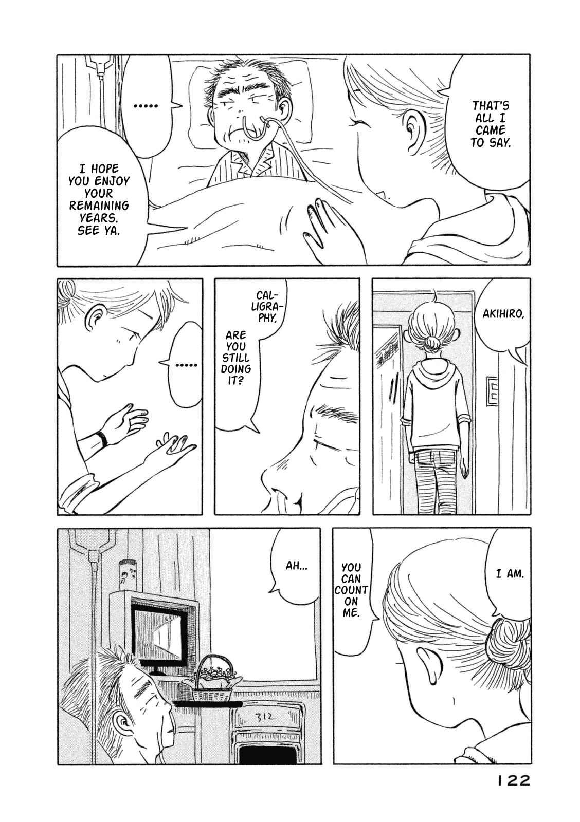 Page 12 Chapter 17 Kodomo wa Wakatte Agenai