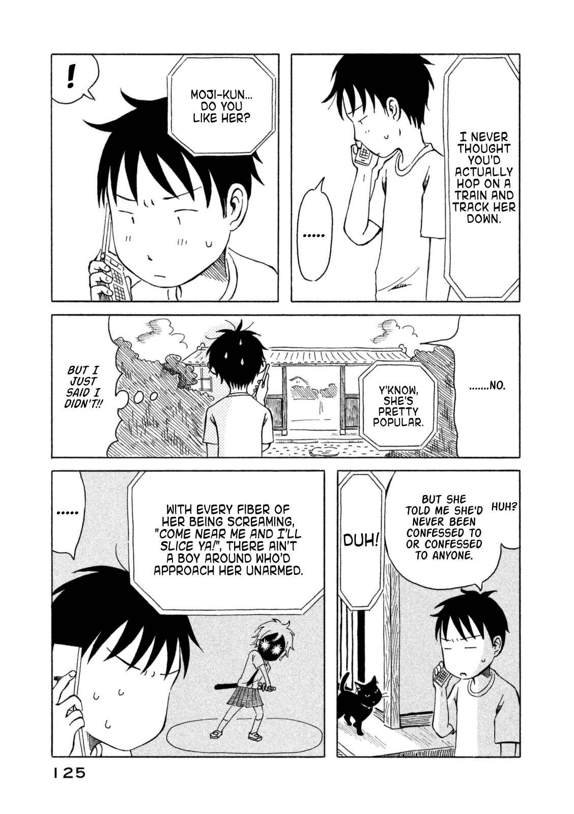 Page 15 Chapter 17 Kodomo wa Wakatte Agenai