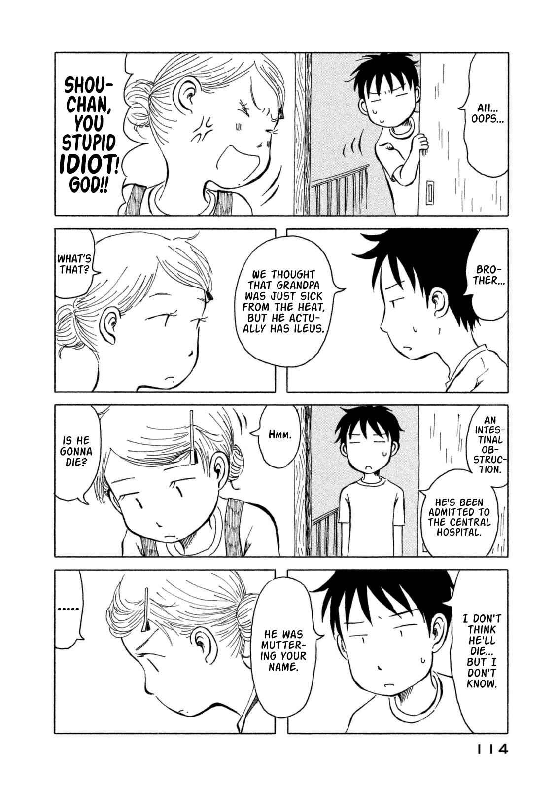 Page 4 Chapter 17 Kodomo wa Wakatte Agenai