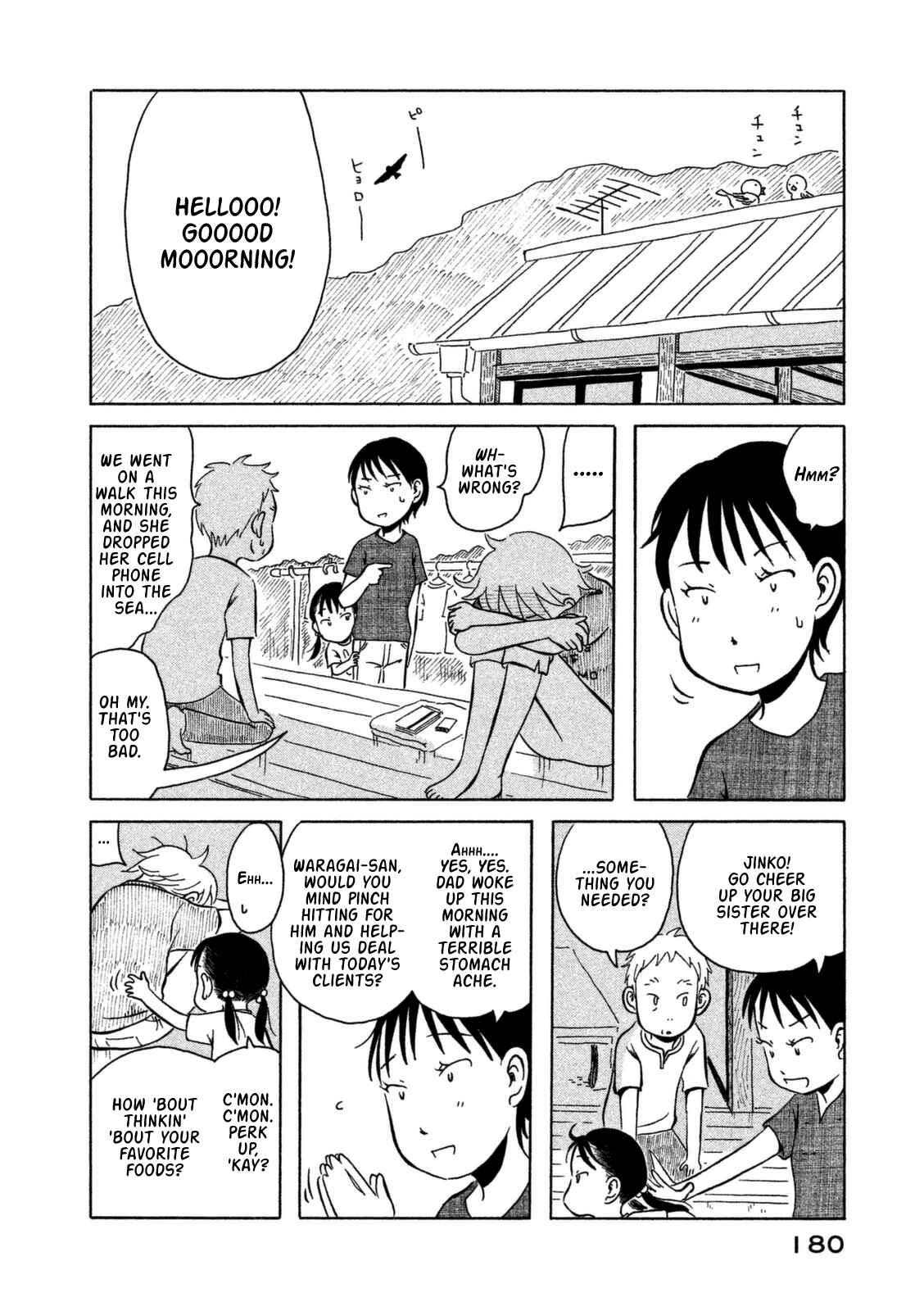 Page 15 Chapter 10 Kodomo wa Wakatte Agenai