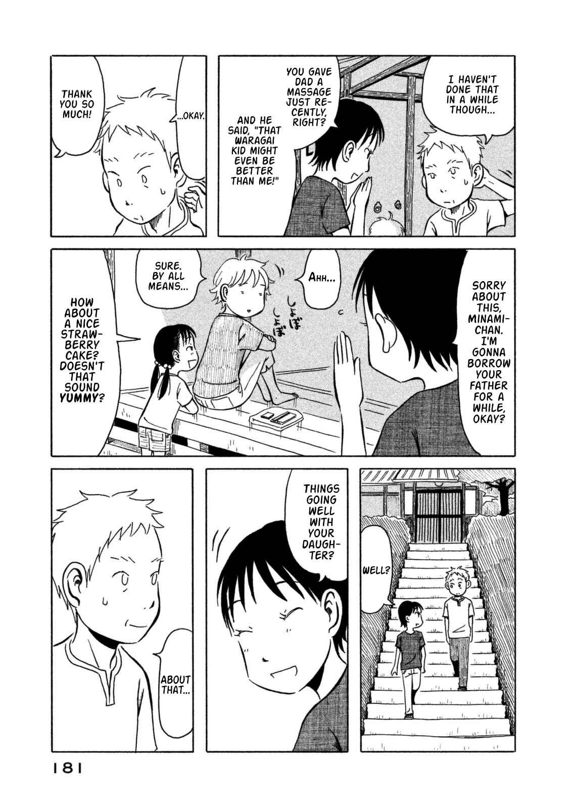 Page 16 Chapter 10 Kodomo wa Wakatte Agenai