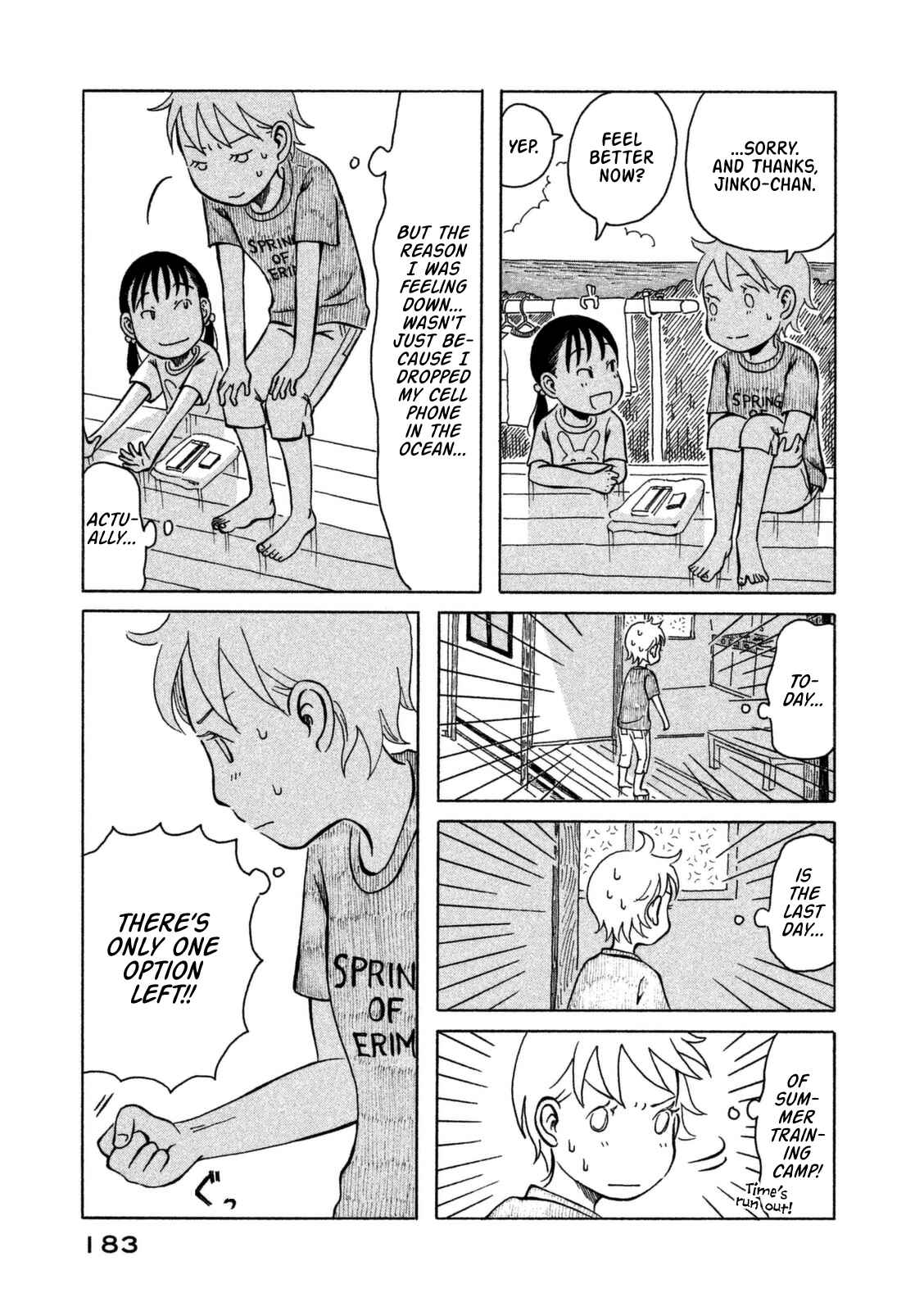 Page 18 Chapter 10 Kodomo wa Wakatte Agenai