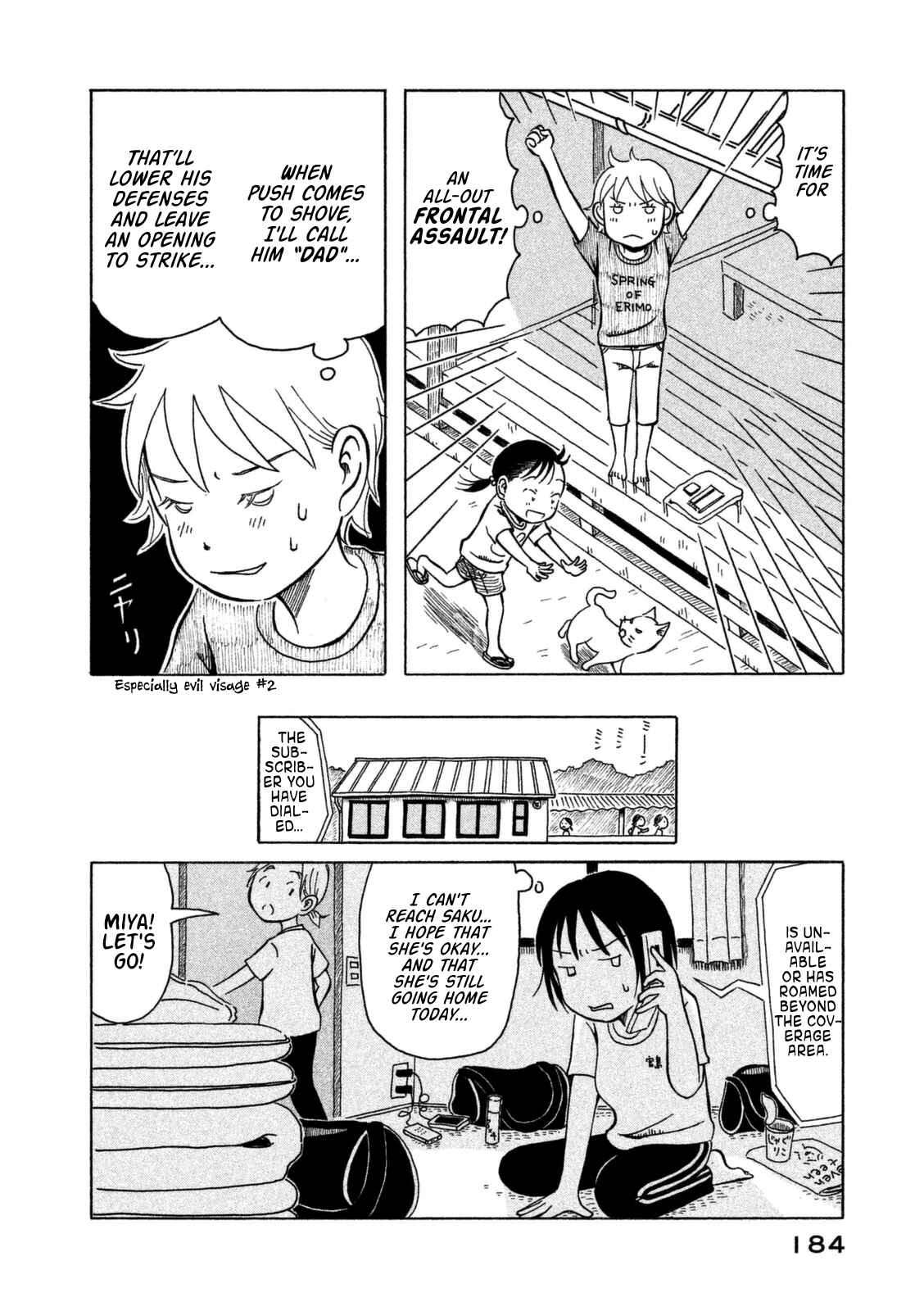 Page 19 Chapter 10 Kodomo wa Wakatte Agenai