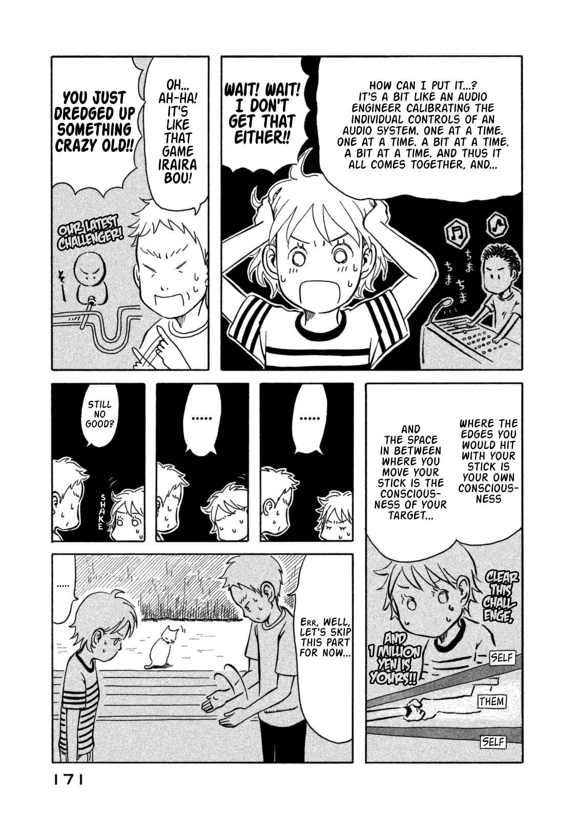 Page 6 Chapter 10 Kodomo wa Wakatte Agenai