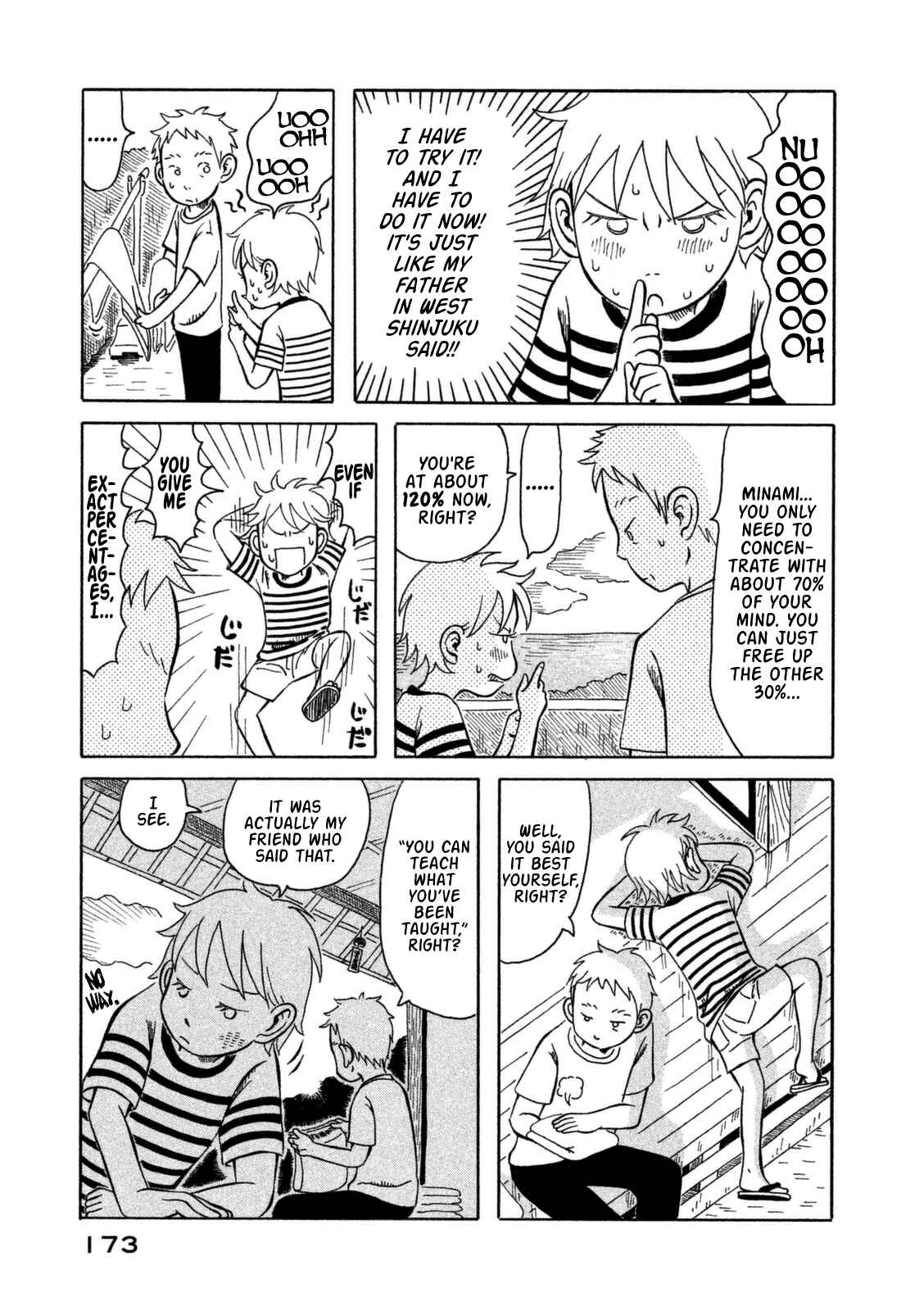 Page 8 Chapter 10 Kodomo wa Wakatte Agenai