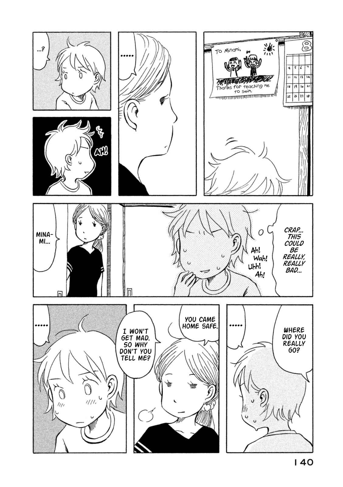 Page 12 Chapter 18 Kodomo wa Wakatte Agenai