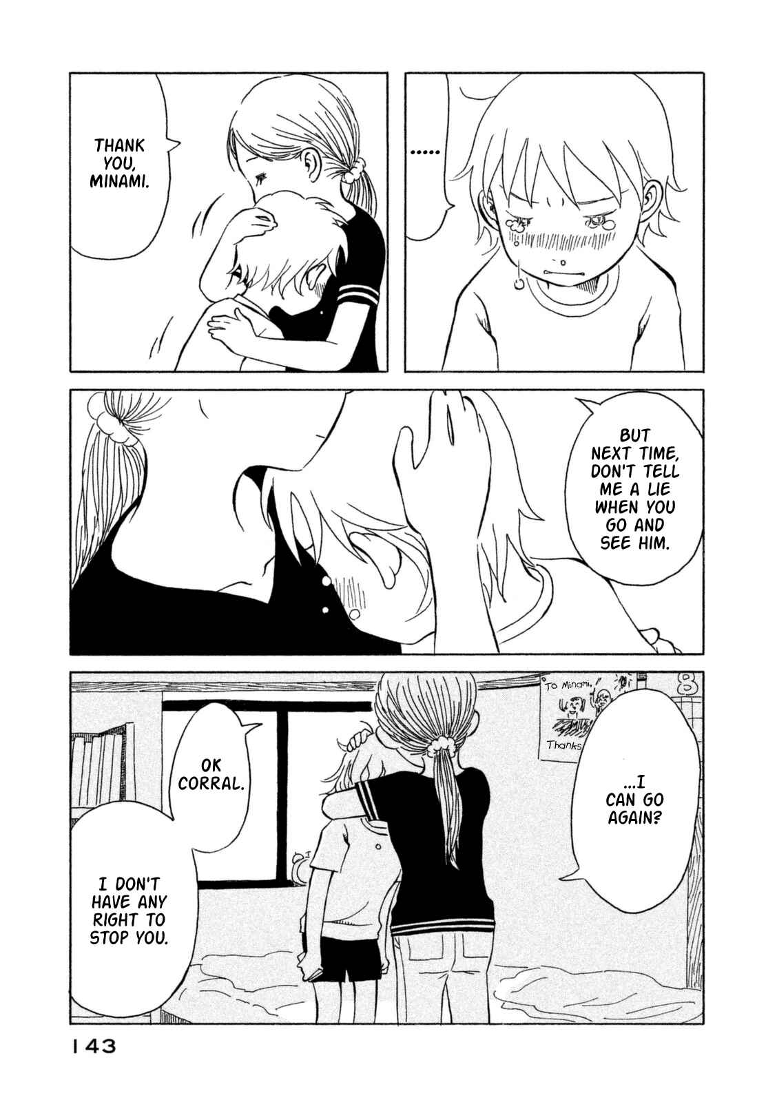 Page 15 Chapter 18 Kodomo wa Wakatte Agenai