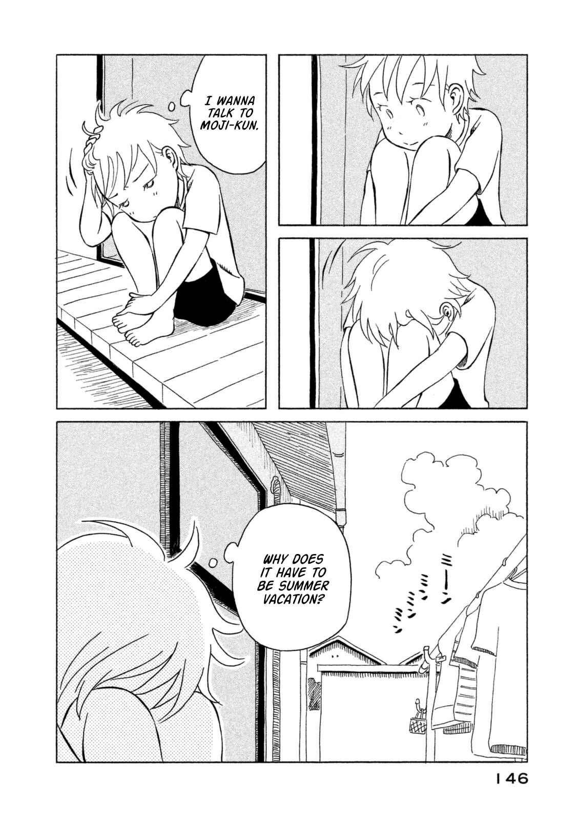 Page 18 Chapter 18 Kodomo wa Wakatte Agenai