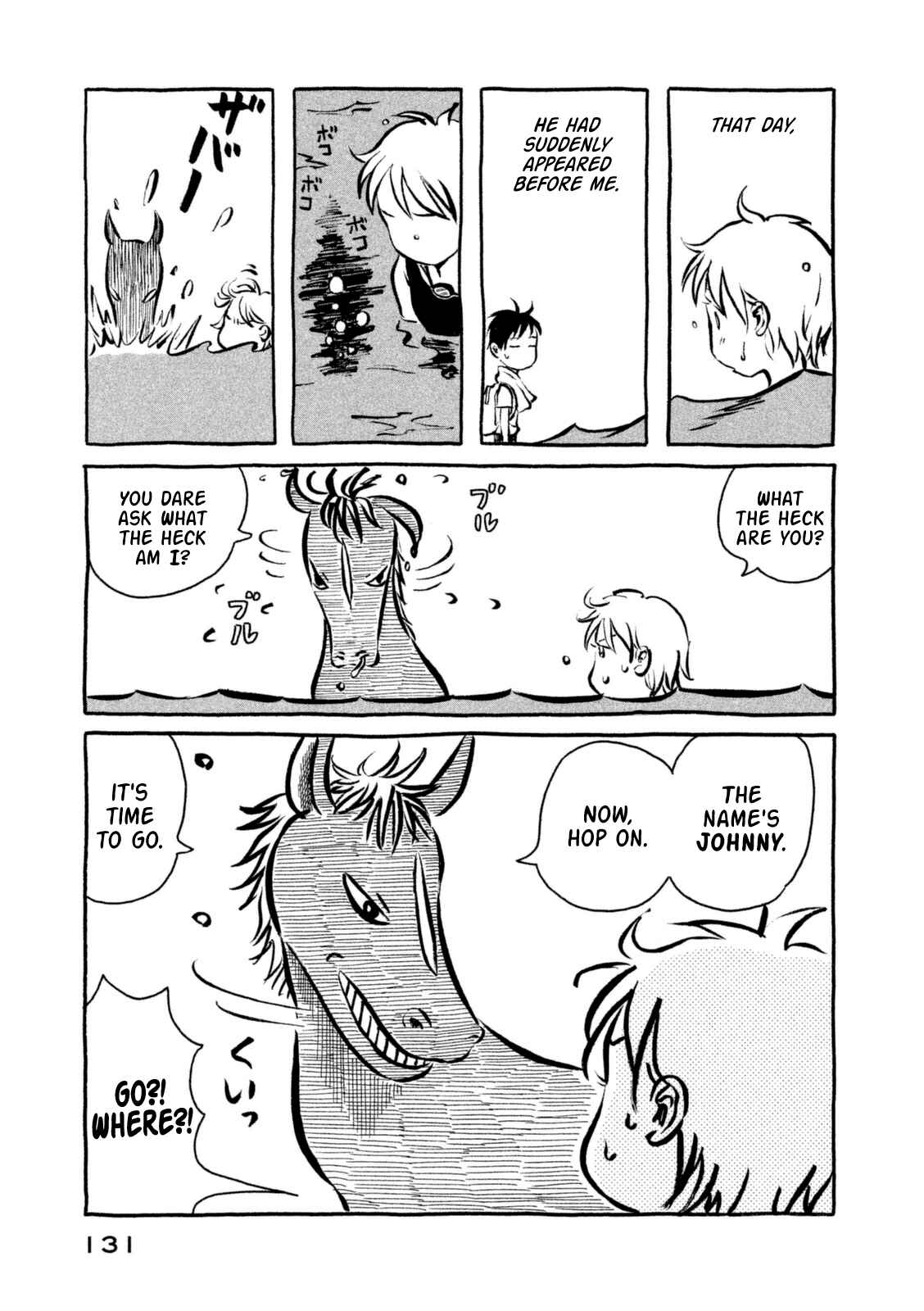 Page 3 Chapter 18 Kodomo wa Wakatte Agenai