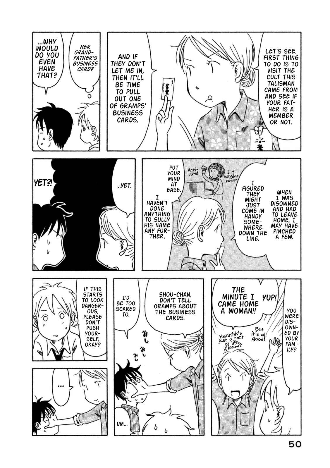 Page 11 Chapter 3 Kodomo wa Wakatte Agenai