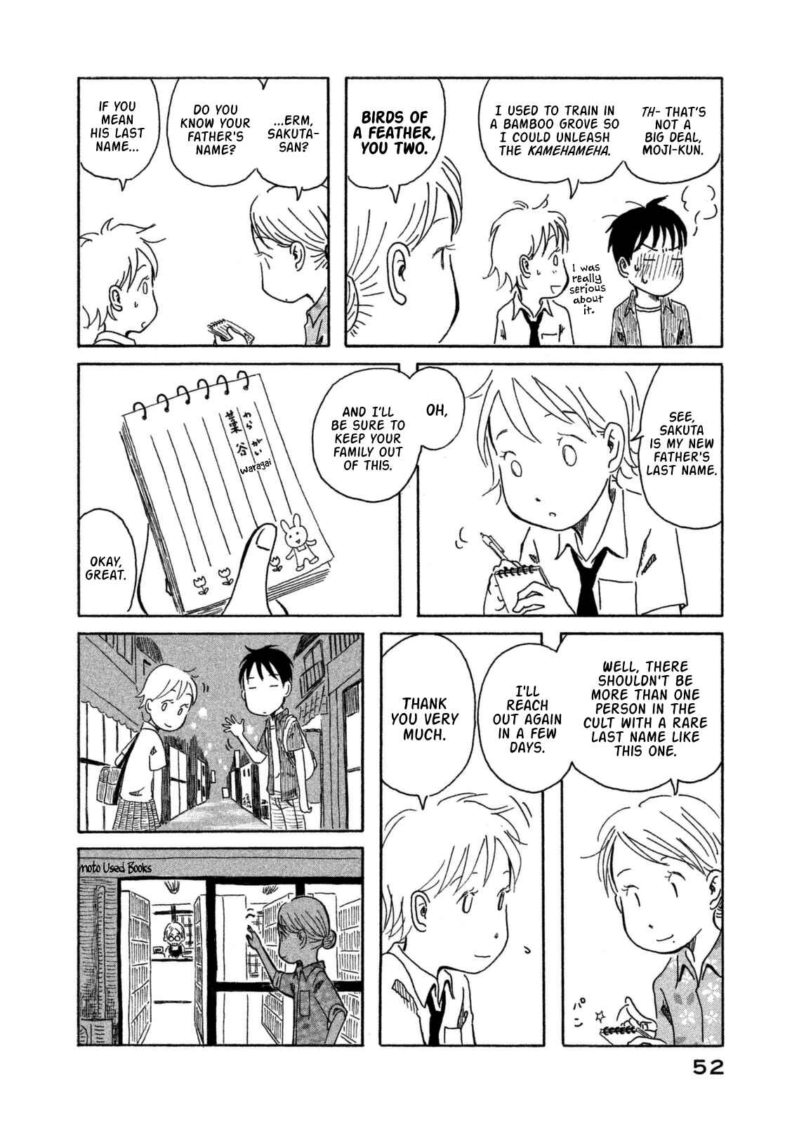 Page 13 Chapter 3 Kodomo wa Wakatte Agenai