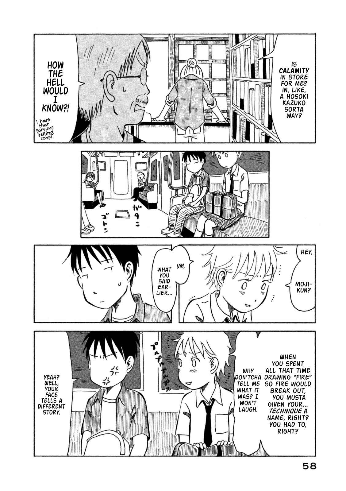 Page 19 Chapter 3 Kodomo wa Wakatte Agenai