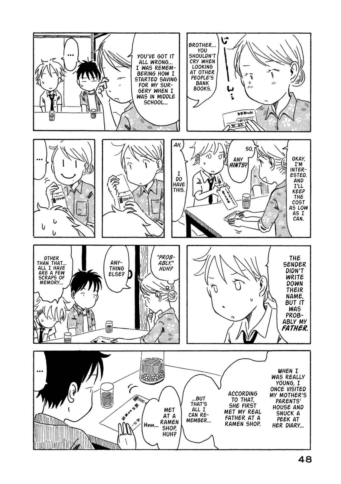 Page 9 Chapter 3 Kodomo wa Wakatte Agenai