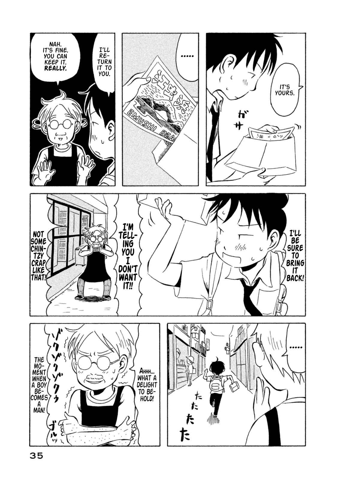 Page 15 Chapter 12 Kodomo wa Wakatte Agenai
