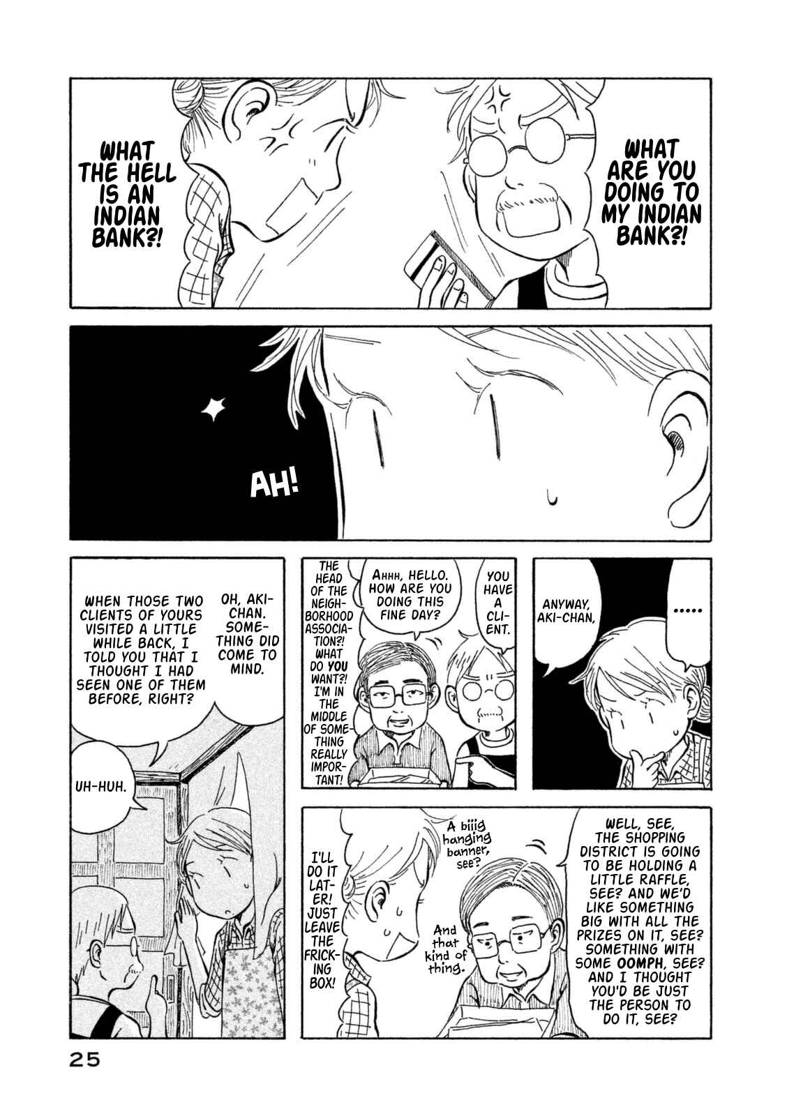 Page 5 Chapter 12 Kodomo wa Wakatte Agenai