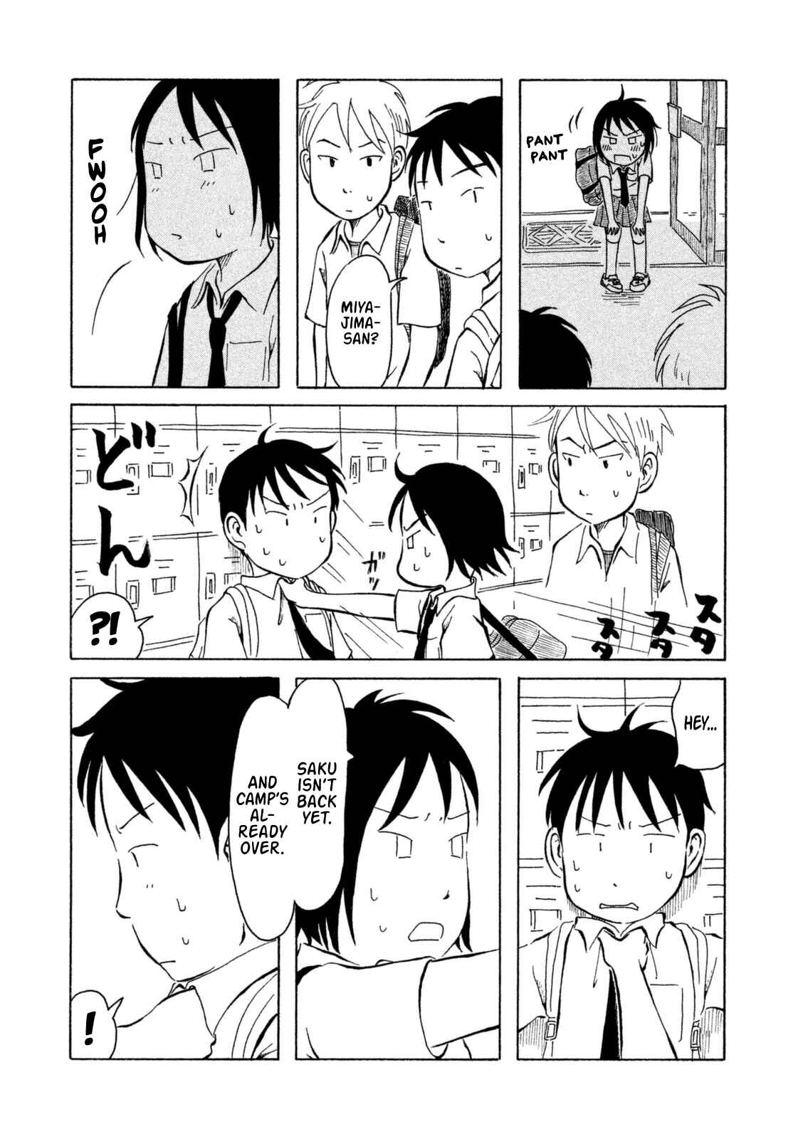 Page 9 Chapter 12 Kodomo wa Wakatte Agenai