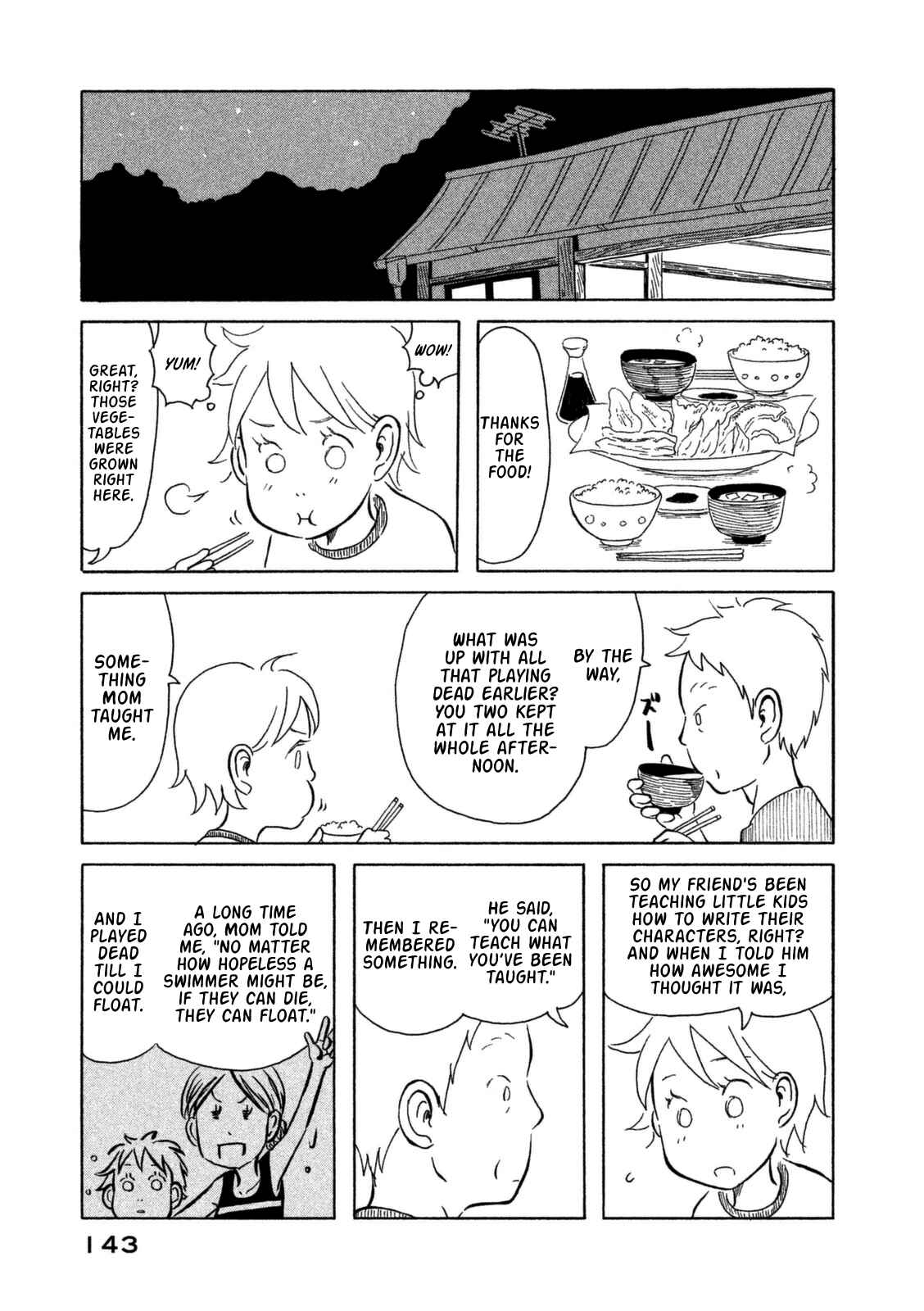 Page 14 Chapter 8 Kodomo wa Wakatte Agenai