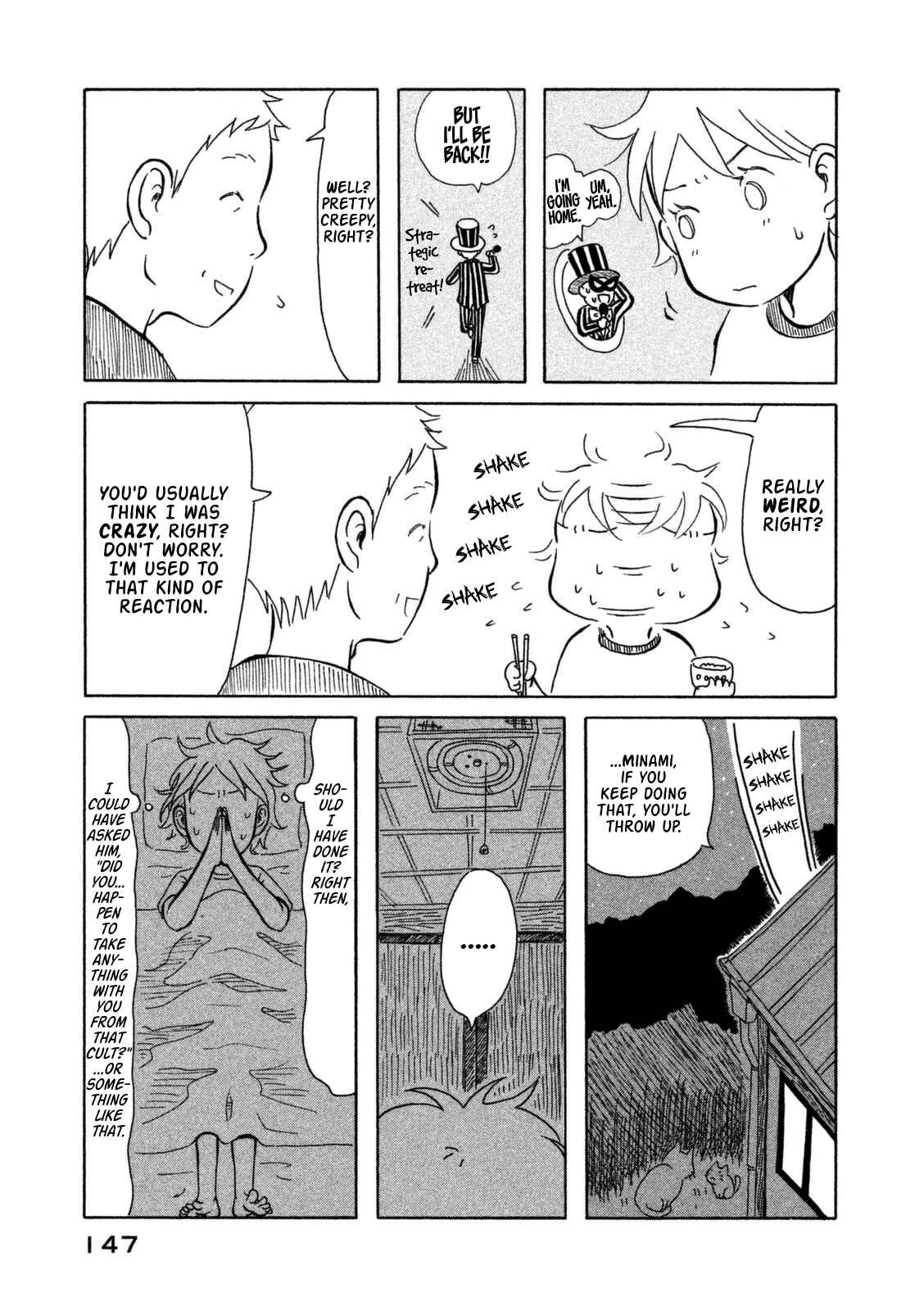 Page 18 Chapter 8 Kodomo wa Wakatte Agenai