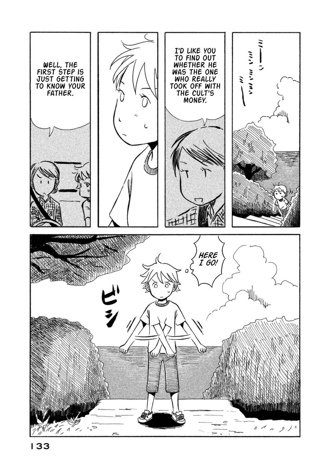 Page 4 Chapter 8 Kodomo wa Wakatte Agenai