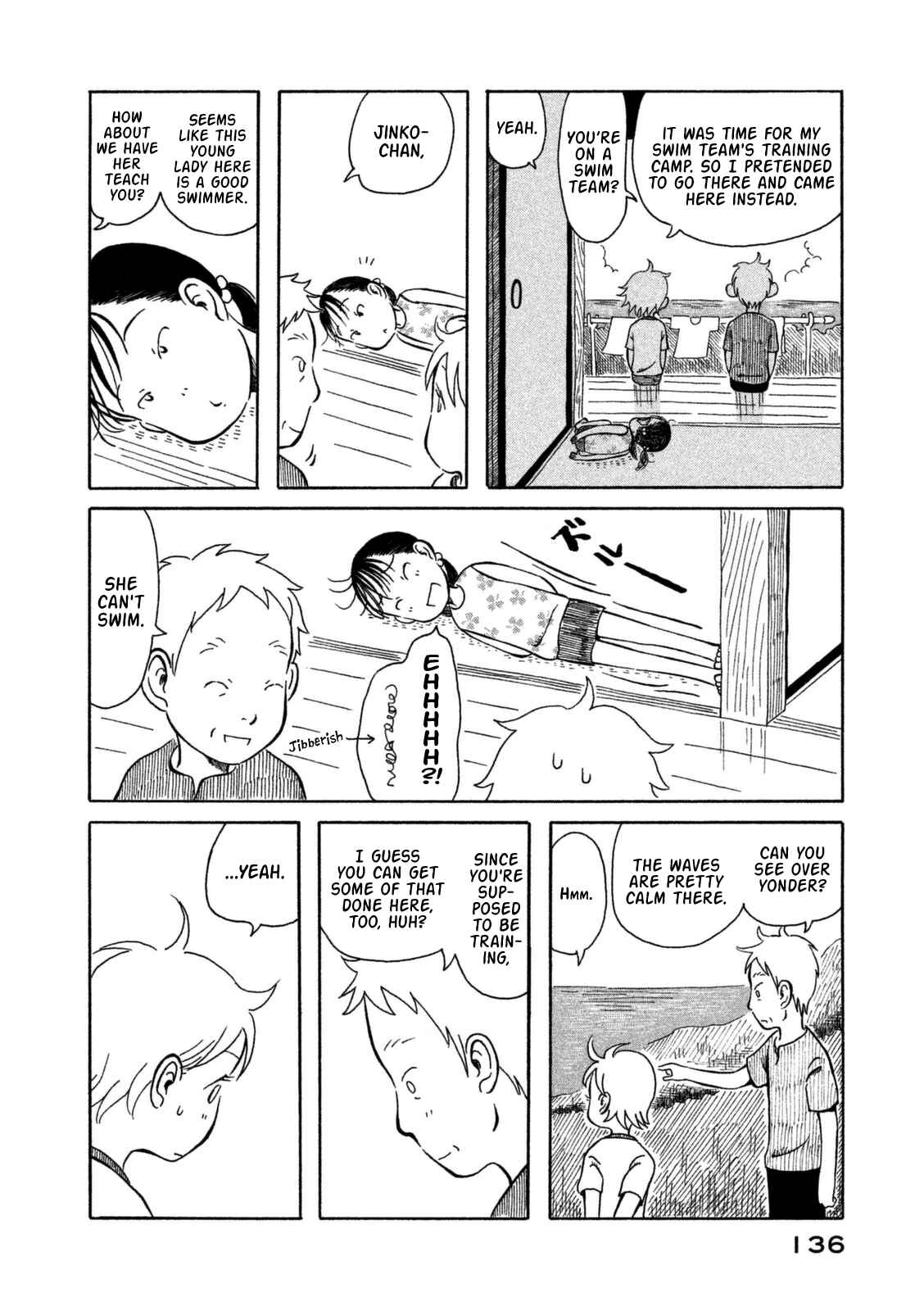 Page 7 Chapter 8 Kodomo wa Wakatte Agenai