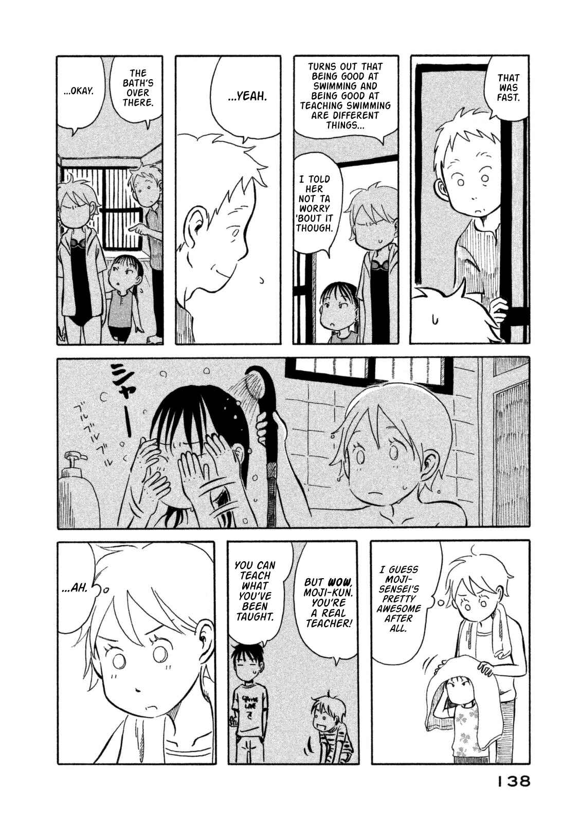 Page 9 Chapter 8 Kodomo wa Wakatte Agenai