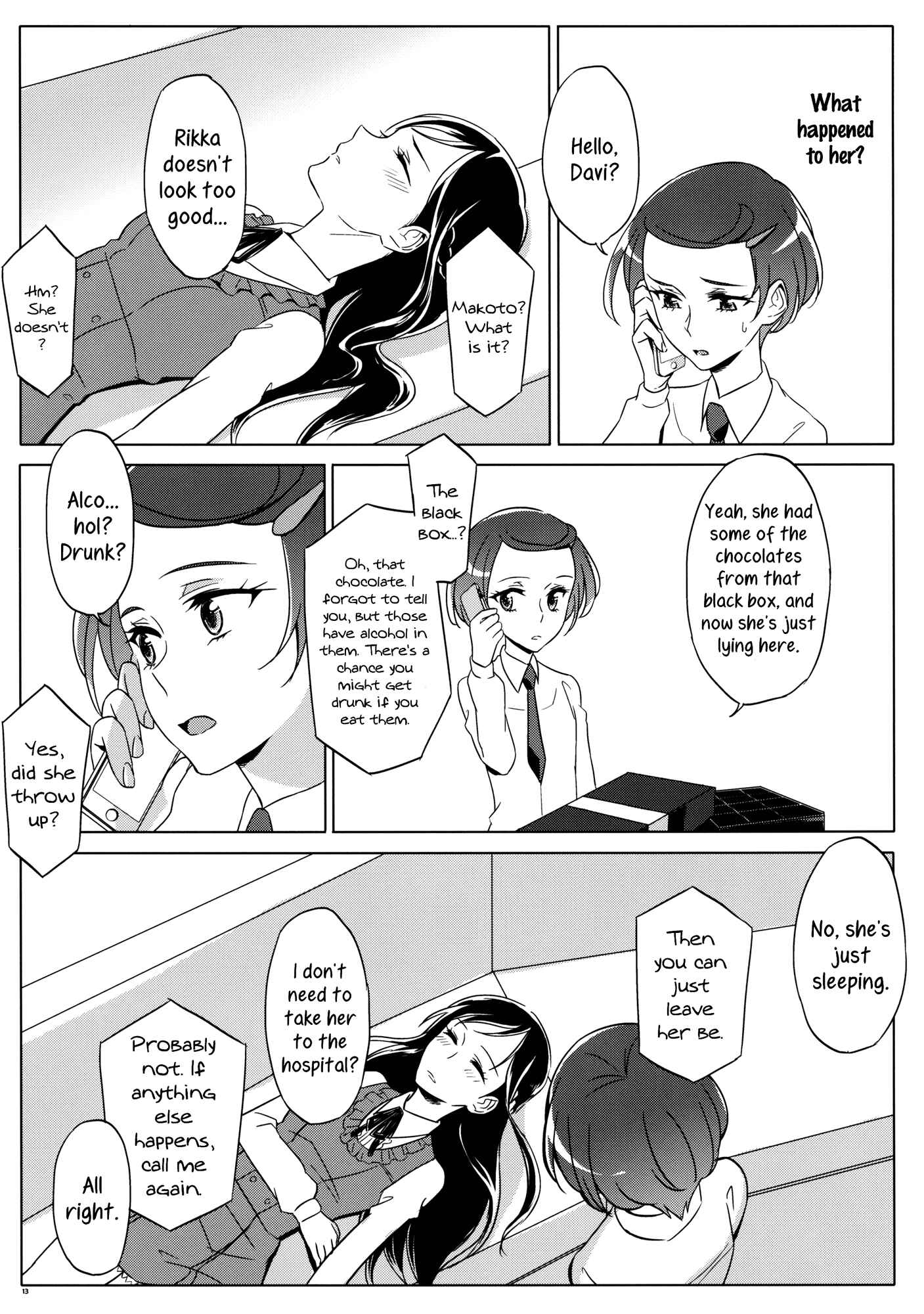 Page 13 Chapter Unknown_0a07 DokiDoki! Precure - Rikka wa Koumiete Yoru ni Naru to Eroku Narunda yo? (Doujinshi)