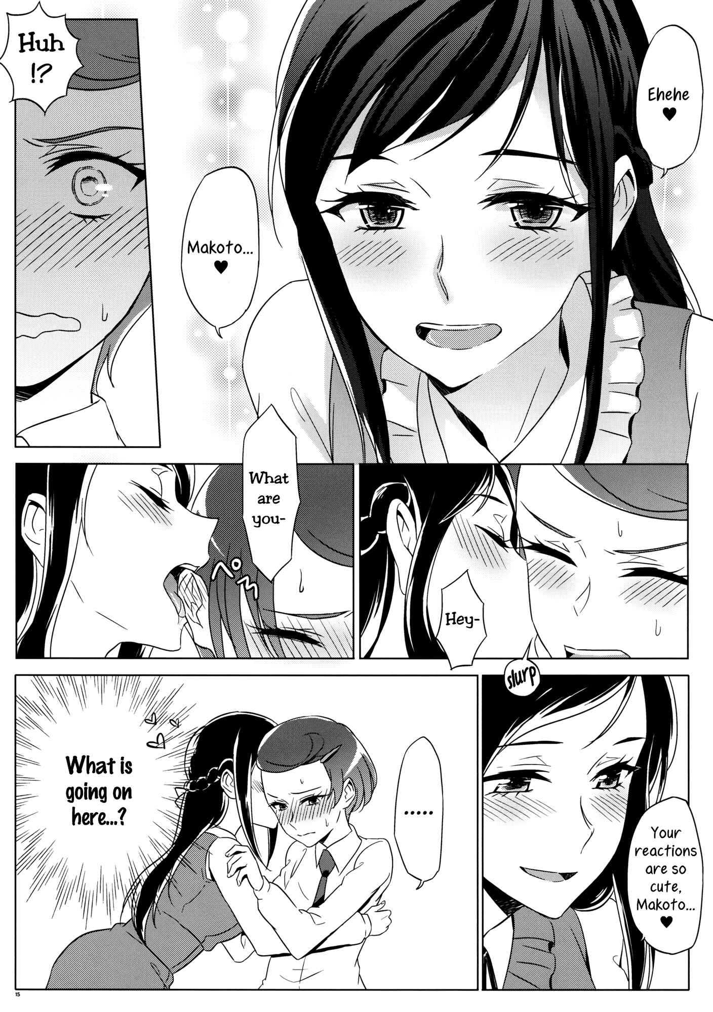 Page 15 Chapter Unknown_0a07 DokiDoki! Precure - Rikka wa Koumiete Yoru ni Naru to Eroku Narunda yo? (Doujinshi)