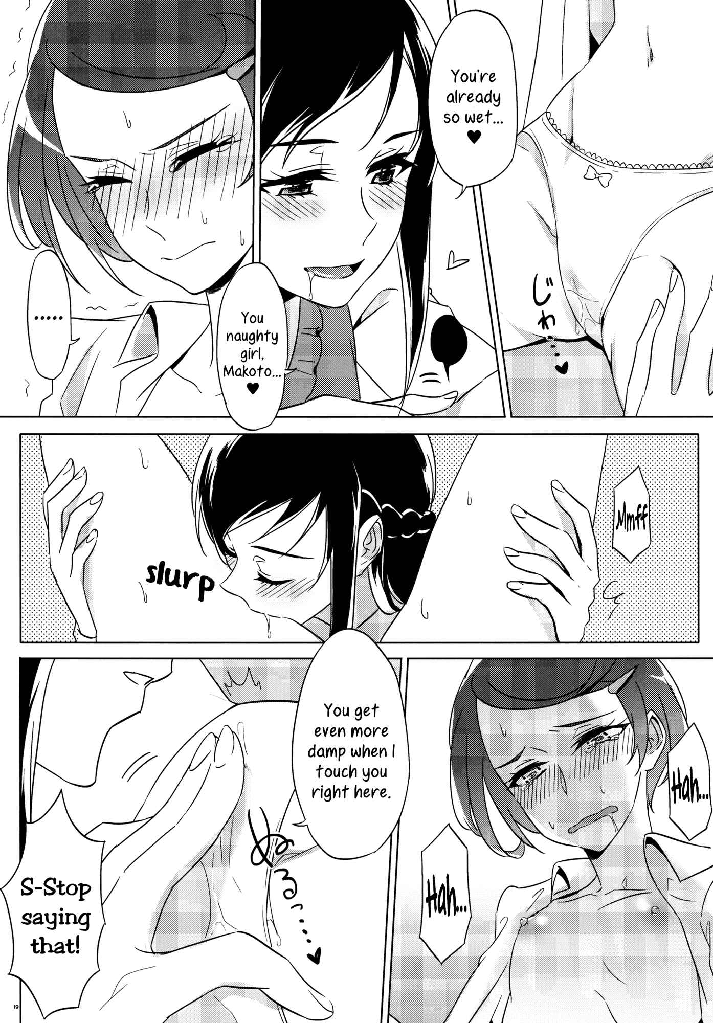 Page 19 Chapter Unknown_0a07 DokiDoki! Precure - Rikka wa Koumiete Yoru ni Naru to Eroku Narunda yo? (Doujinshi)