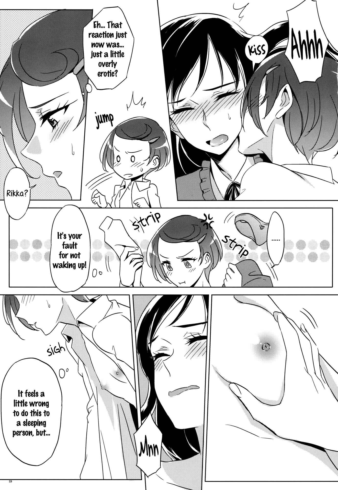 Page 23 Chapter Unknown_0a07 DokiDoki! Precure - Rikka wa Koumiete Yoru ni Naru to Eroku Narunda yo? (Doujinshi)