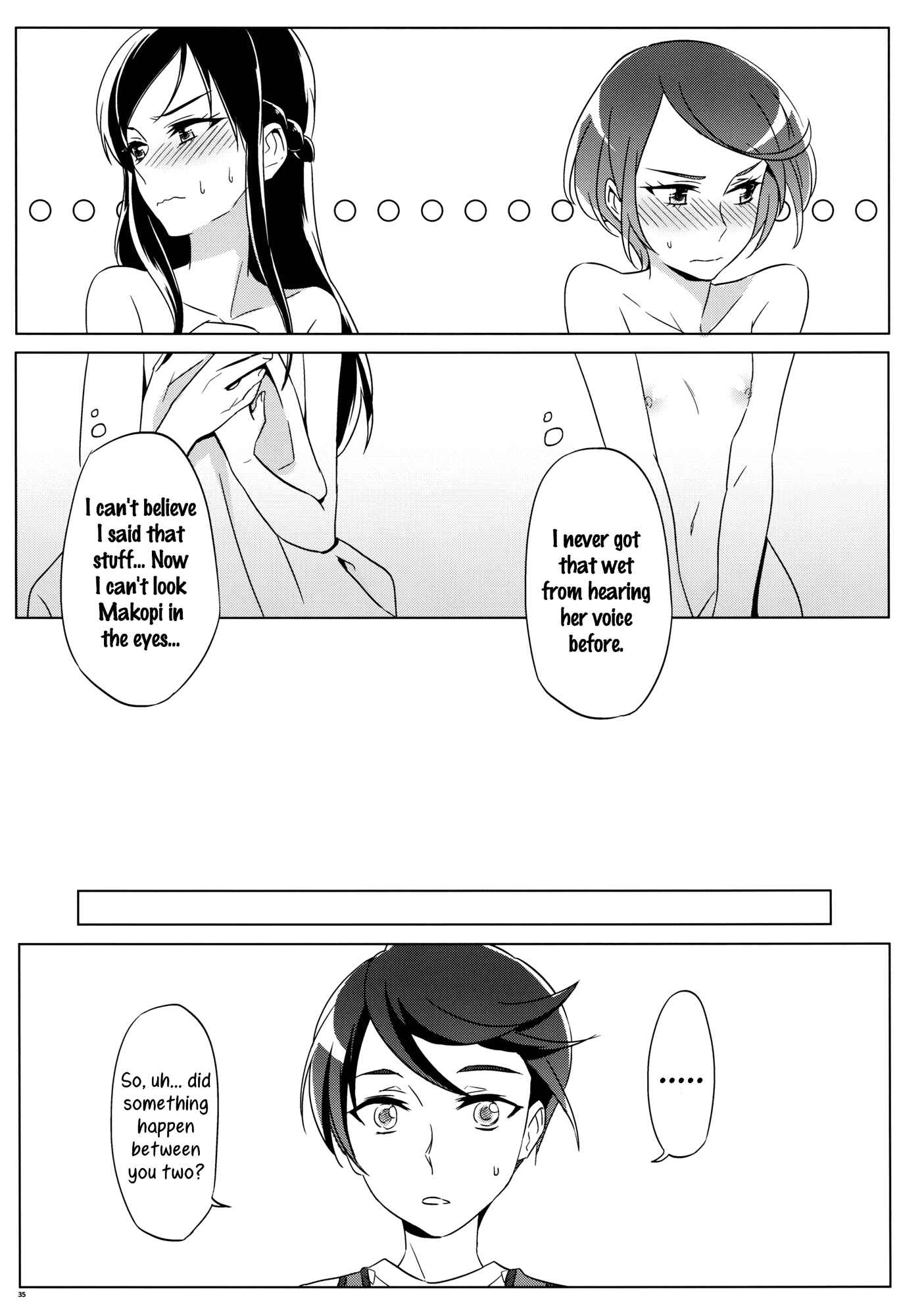 Page 35 Chapter Unknown_0a07 DokiDoki! Precure - Rikka wa Koumiete Yoru ni Naru to Eroku Narunda yo? (Doujinshi)