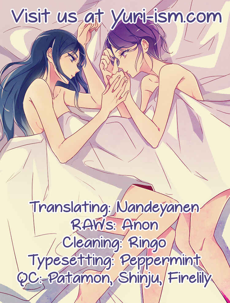 Page 39 Chapter Unknown_0a07 DokiDoki! Precure - Rikka wa Koumiete Yoru ni Naru to Eroku Narunda yo? (Doujinshi)