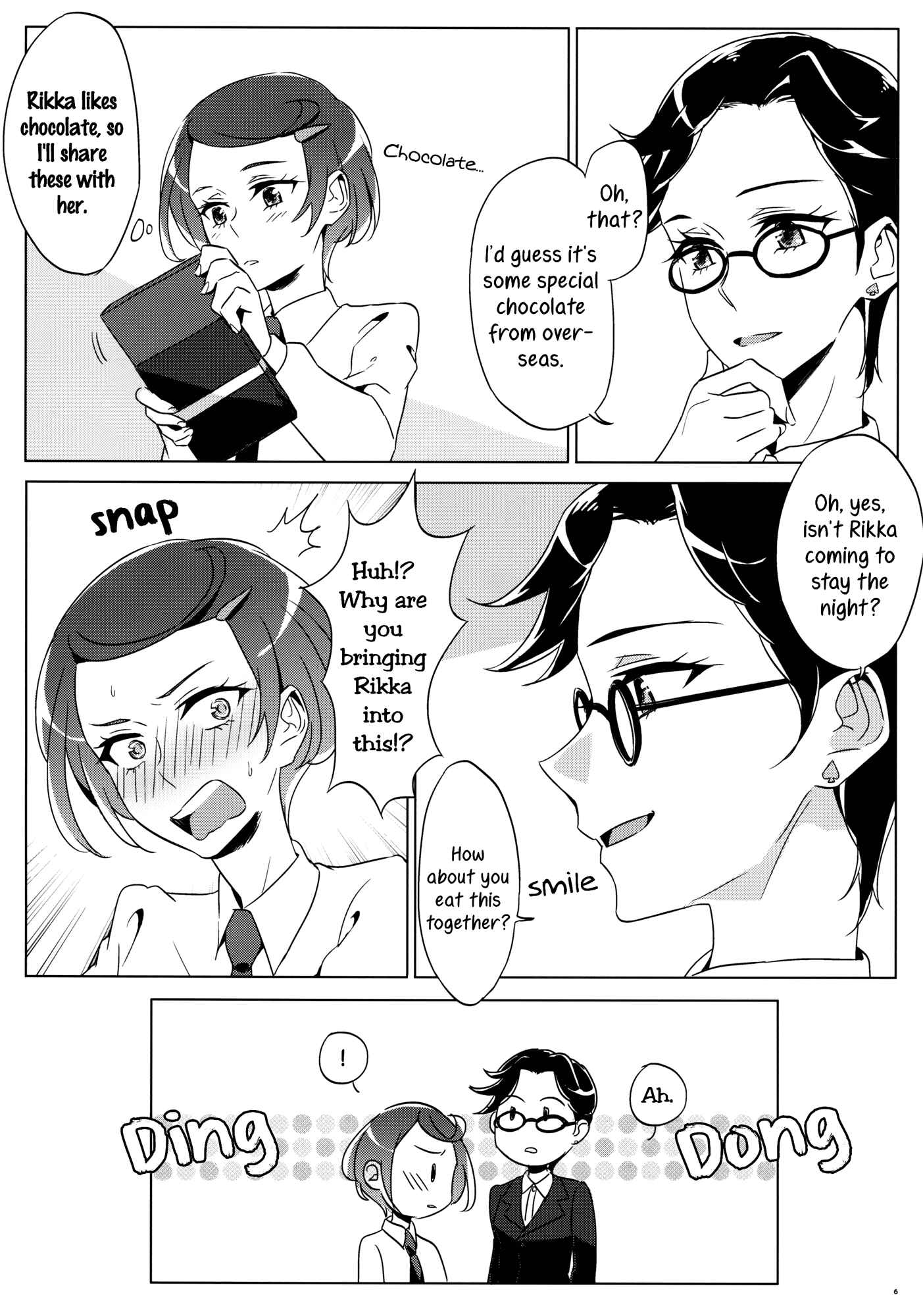 Page 6 Chapter Unknown_0a07 DokiDoki! Precure - Rikka wa Koumiete Yoru ni Naru to Eroku Narunda yo? (Doujinshi)
