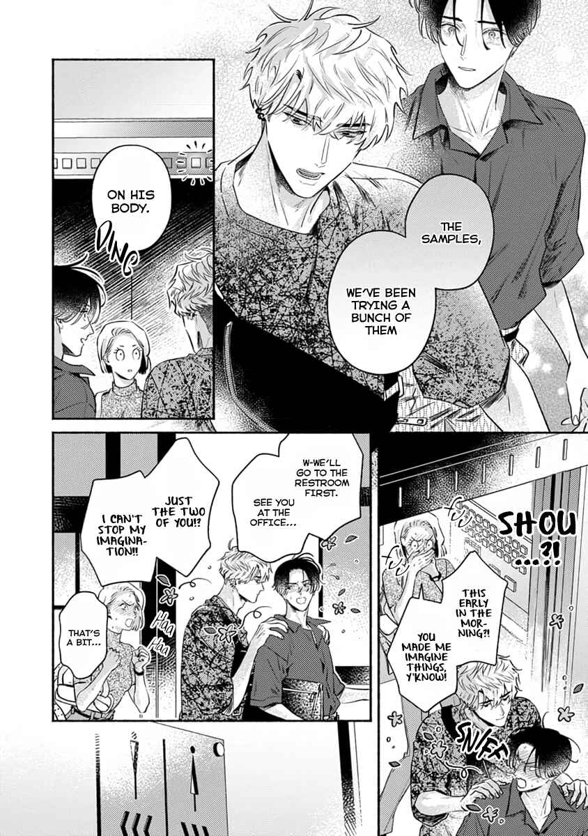 Page 11 Chapter 4 Last Note ga Kaoru Toki
