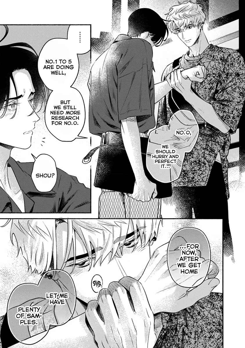 Page 14 Chapter 4 Last Note ga Kaoru Toki