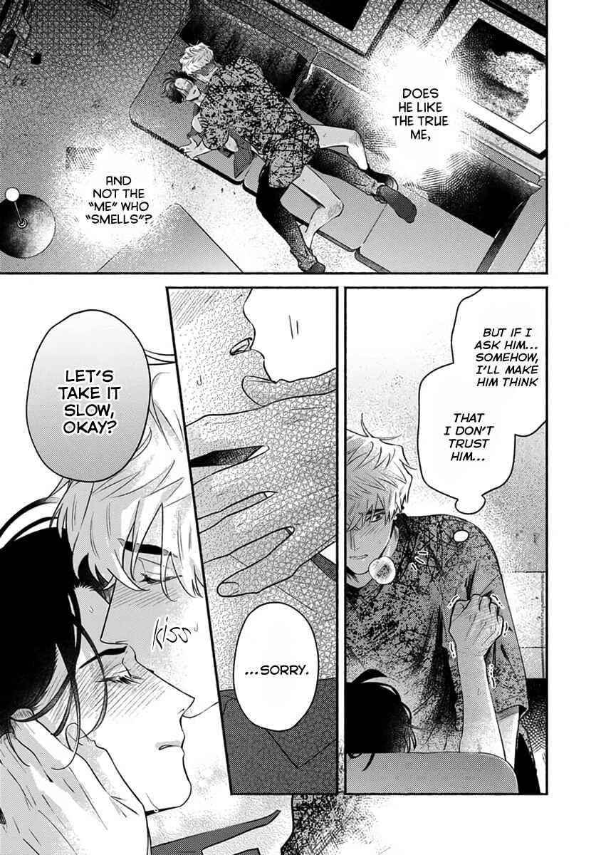 Page 18 Chapter 4 Last Note ga Kaoru Toki