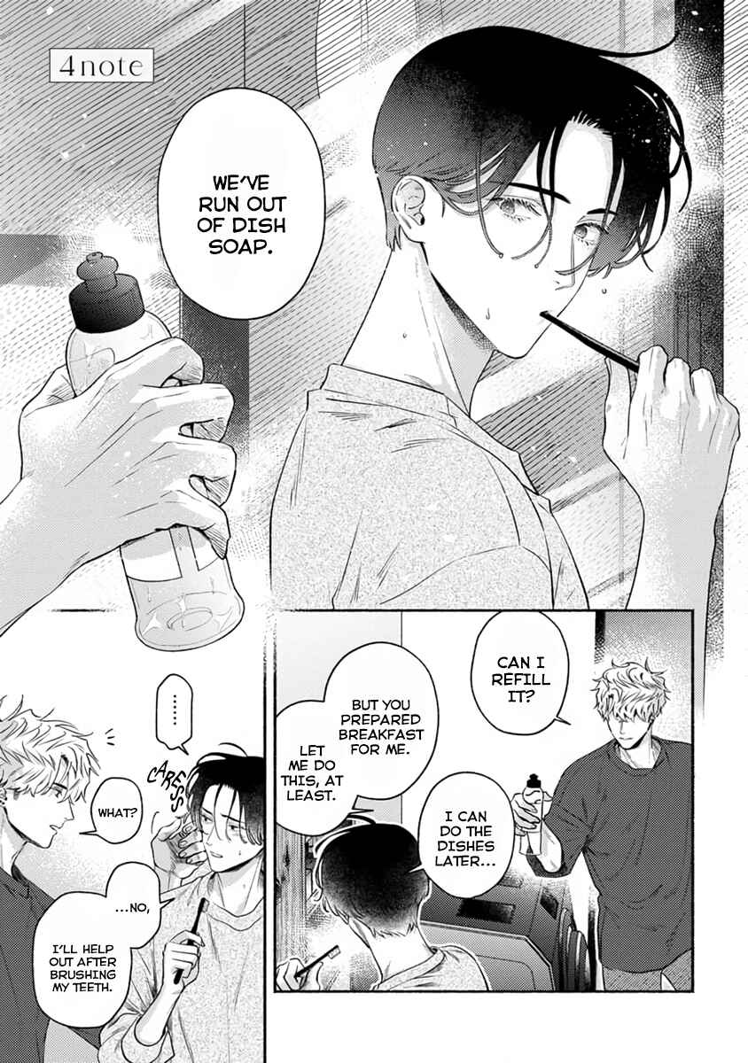 Page 2 Chapter 4 Last Note ga Kaoru Toki