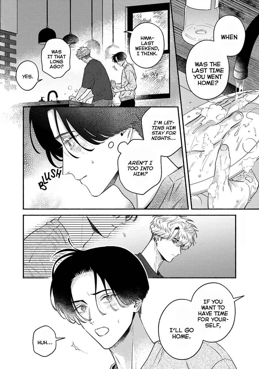 Page 5 Chapter 4 Last Note ga Kaoru Toki