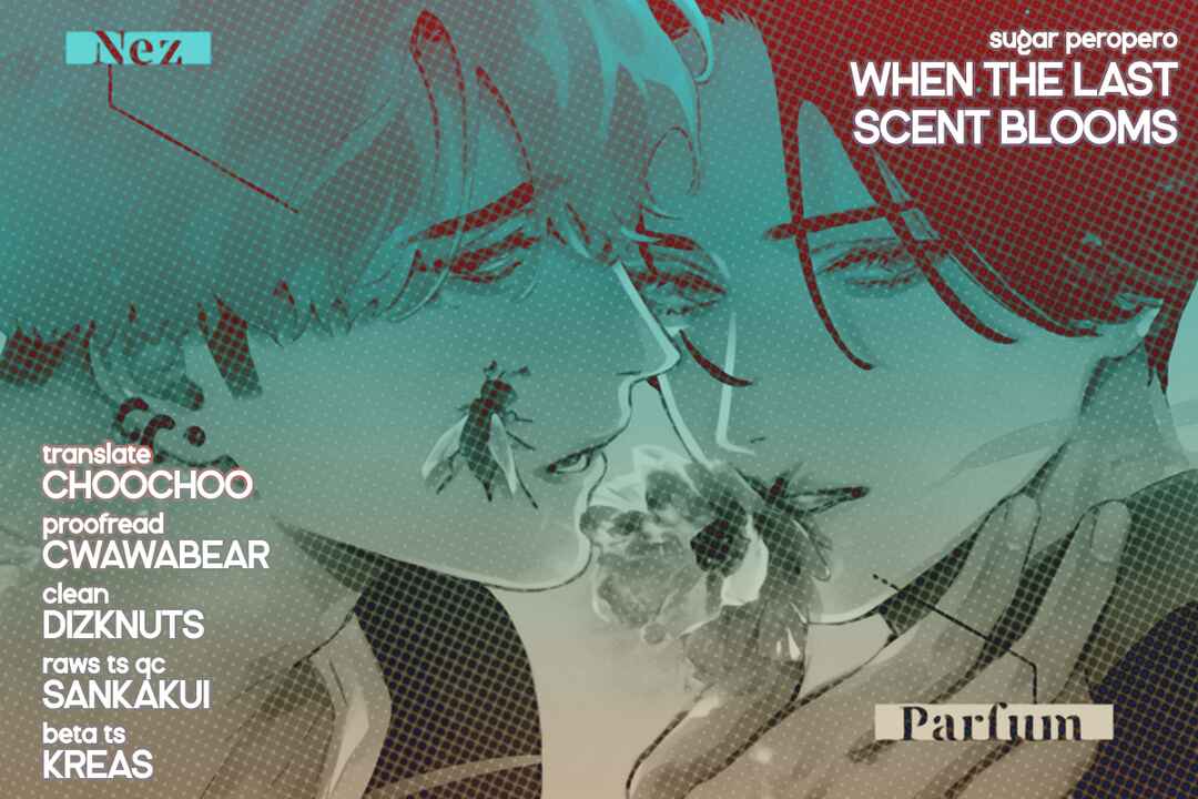 Page 1 Chapter 3 Last Note ga Kaoru Toki