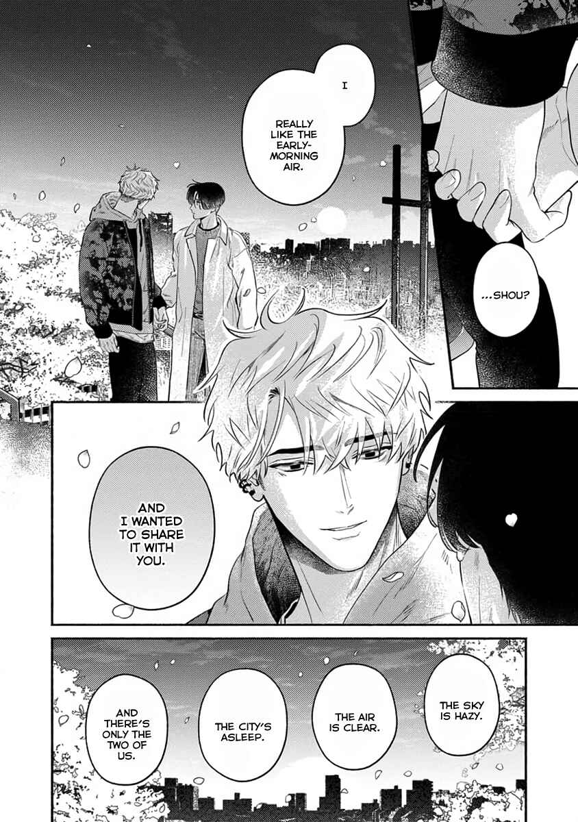 Page 17 Chapter 3 Last Note ga Kaoru Toki