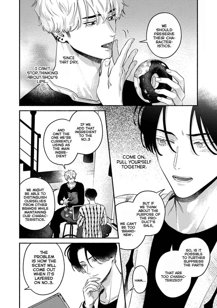 Page 3 Chapter 3 Last Note ga Kaoru Toki