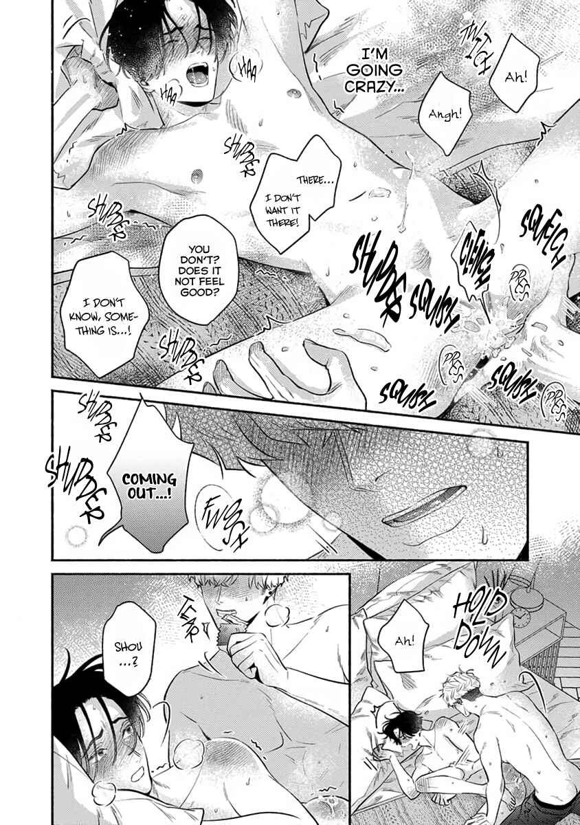 Page 33 Chapter 3 Last Note ga Kaoru Toki