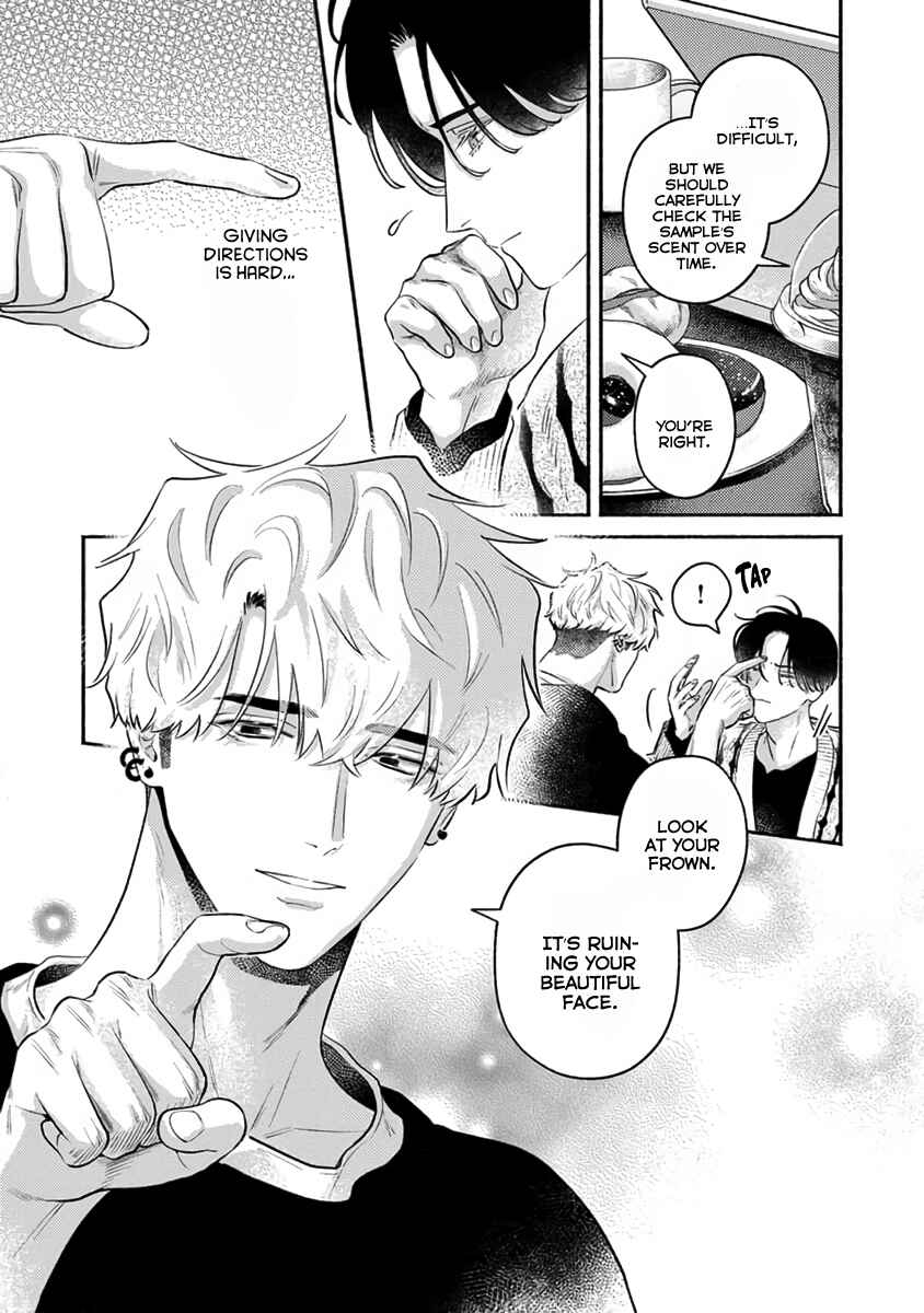 Page 4 Chapter 3 Last Note ga Kaoru Toki