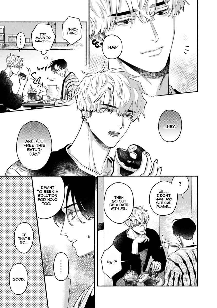 Page 6 Chapter 3 Last Note ga Kaoru Toki