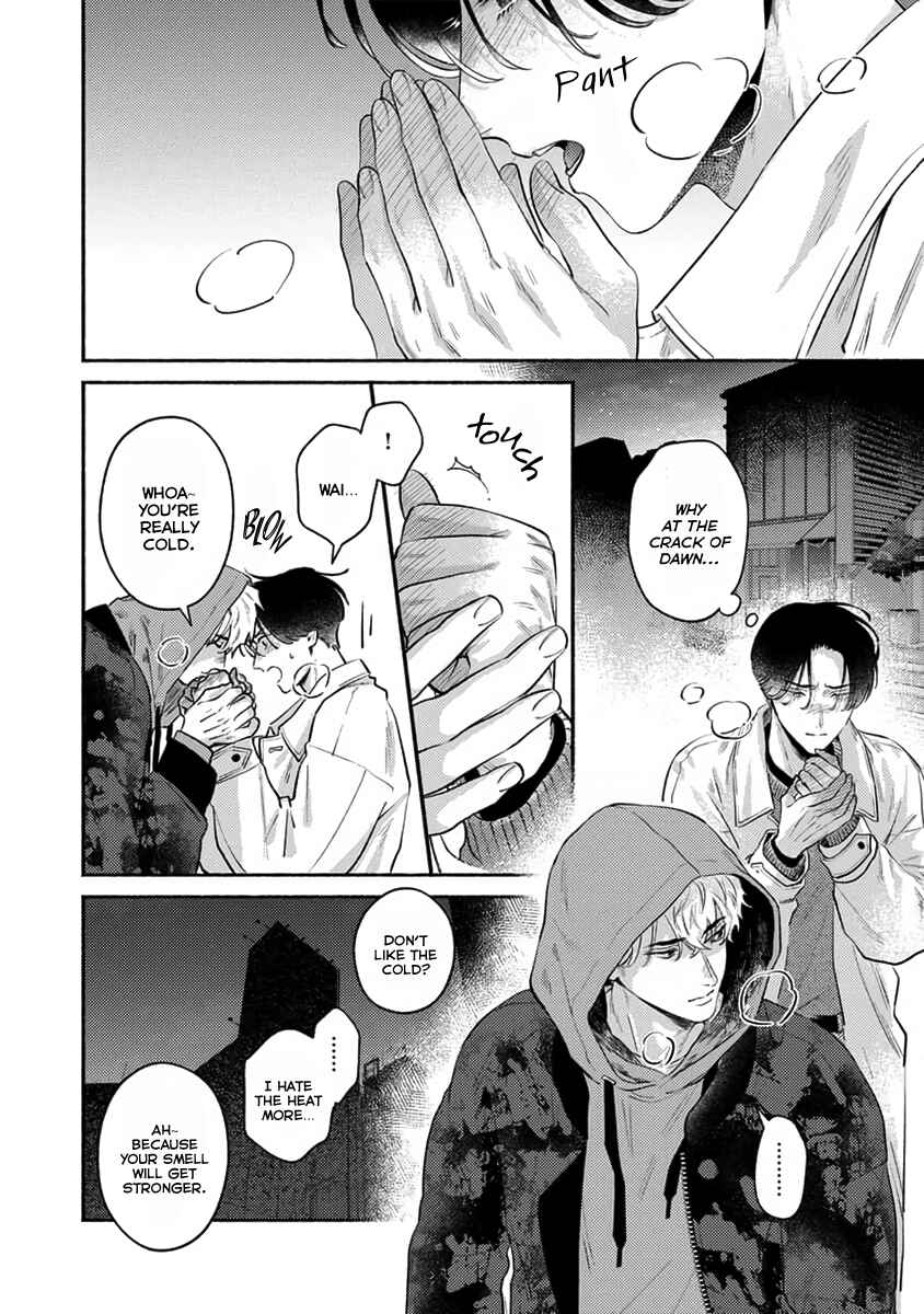 Page 9 Chapter 3 Last Note ga Kaoru Toki